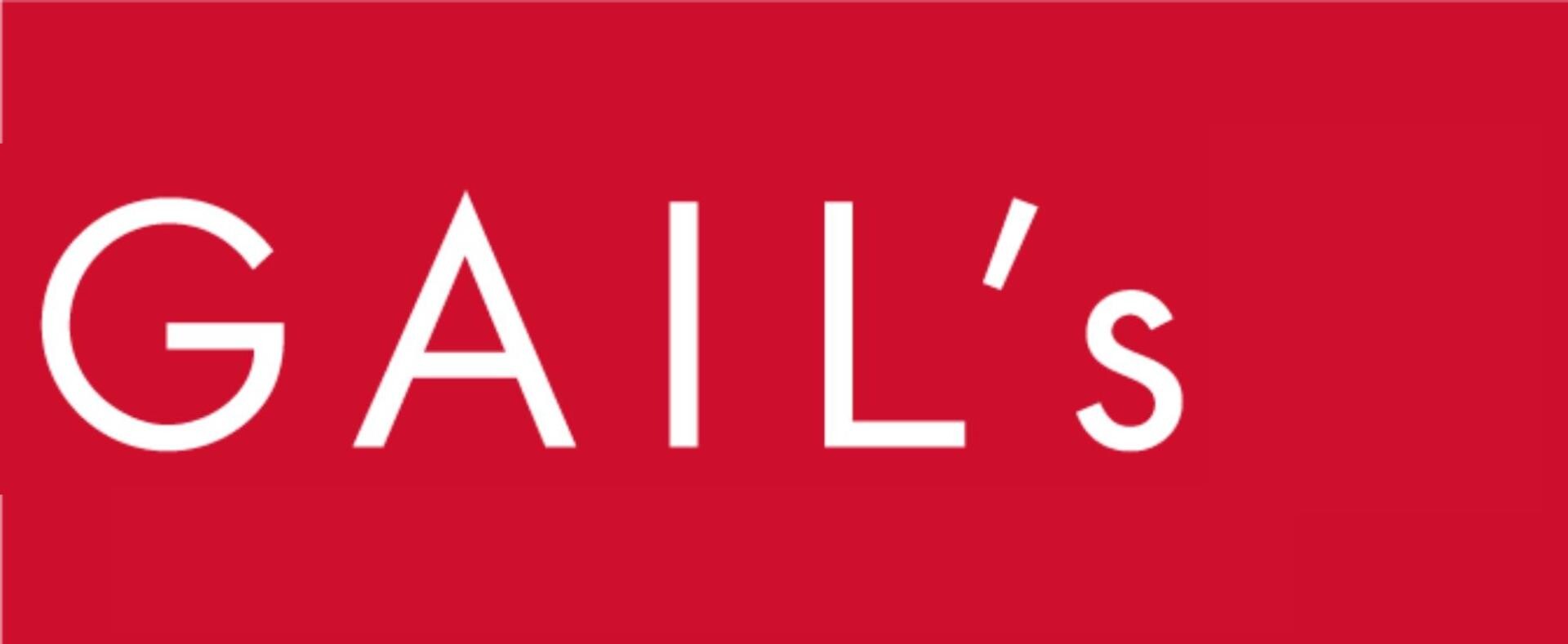 GAIL’s logo